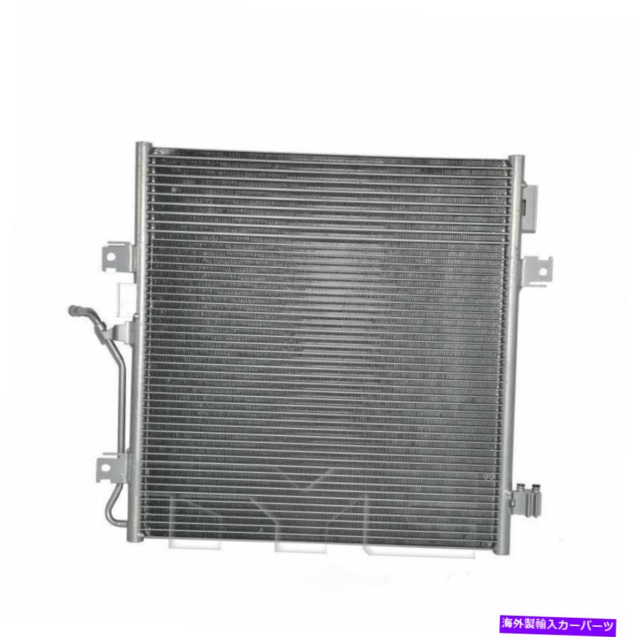 コンデンサー A/CコンデンサーTYC 3664 A/C Condenser TYC 3664【並行輸入品】 42,504円