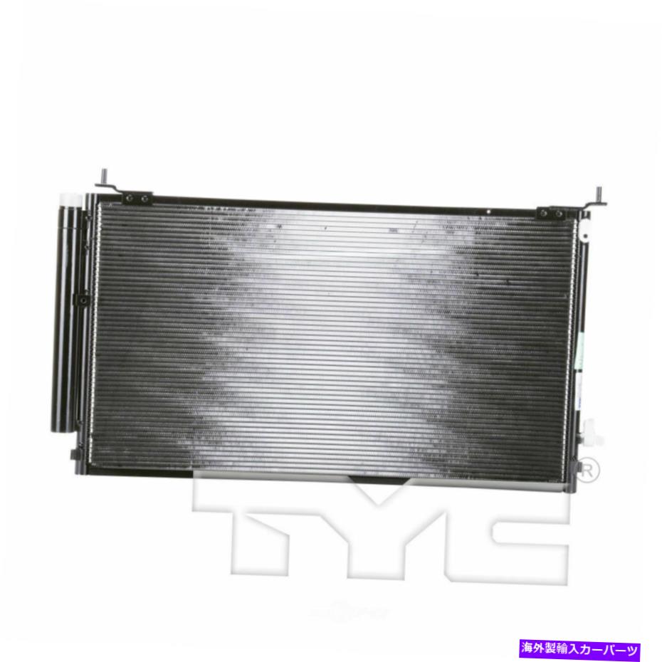 コンデンサー A/CコンデンサーTYC 3569フィット06-11ホンダシビック1.8L-L4 A/C Condenser TYC 3569 fits 06-11 Honda Civic 1.8L-L4【並行輸入品】 43,560円