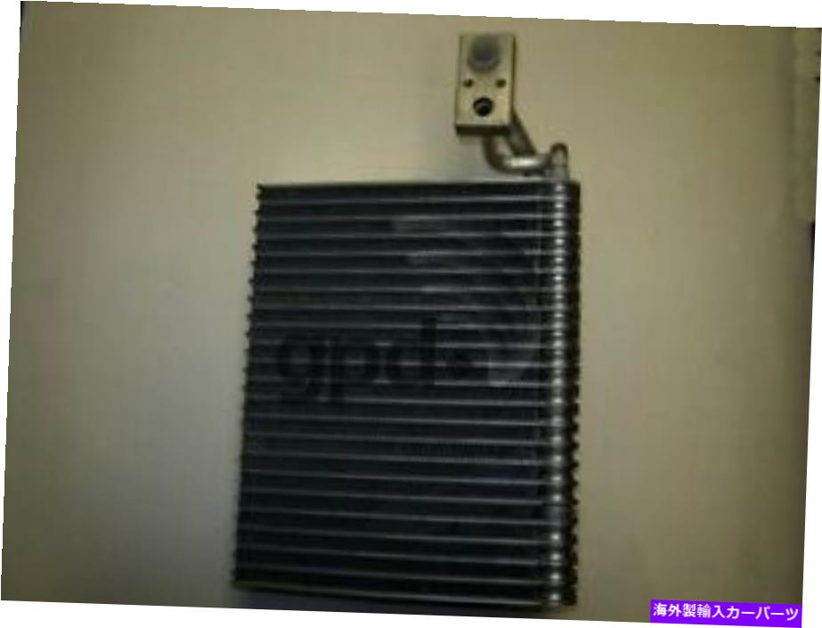 コンデンサー A/C蒸発器コアフロントグローバル4711299 A/C Evaporator Core Front Global 4711299【並行輸入品】