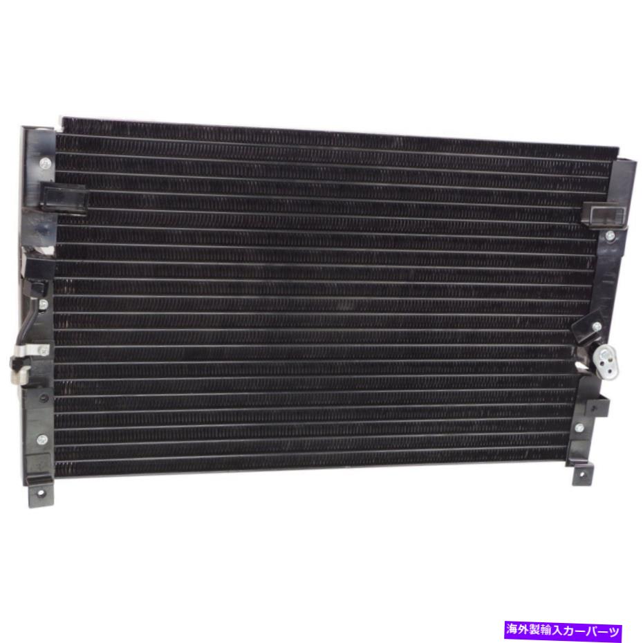 コンデンサー 1998年から2004年のKool Vue ACコンデンサートヨタタコマ2.4L/2.7L/3.4Lエンジンアルミニウム Kool Vue AC Condenser For 1998-2004 Toyota Tacoma 2.4L/2.7L/3.4L Engine Aluminum【並行輸入品】 43,901円