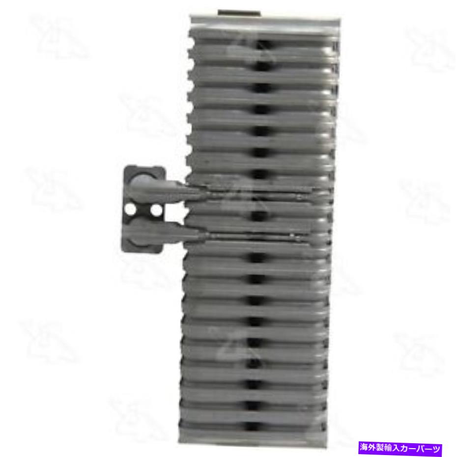 コンデンサー Four Seasons 54859 A/C Evaporator Core Four Seasons 54859 A/C Evaporator Core【並行輸入品】