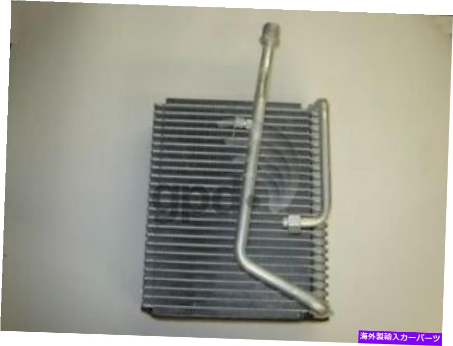 コンデンサー 新しいエバポレーターグローバルパーツディストリビューター4711324 New Evaporator Global Parts Distributors 4711324【並行輸入品】