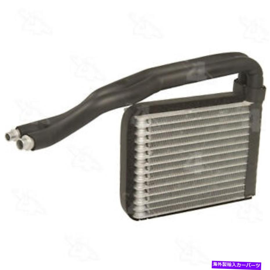 コンデンサー 新しいエバポレーターフォーシーズンズ44055 New Evaporator Four Seasons 44055【並行輸入品】