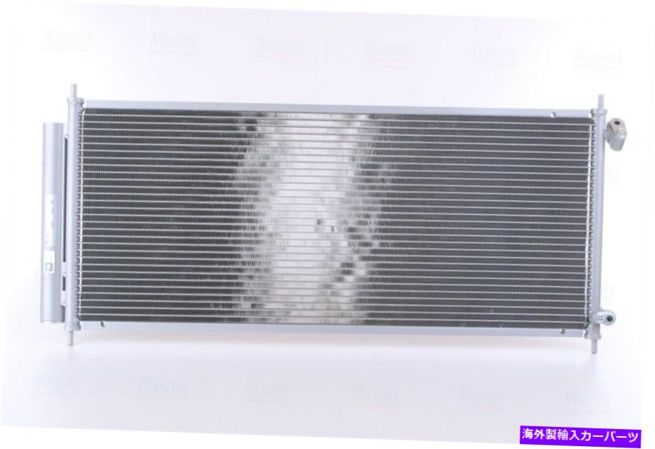 コンデンサー Nissens Aircon Condenser 940051 for Honda Fit（2002）1.3 IDSIなど Nissens Aircon Condenser 940051 for HONDA FIT (2002) 1.3 IDSI etc【並行輸入品】