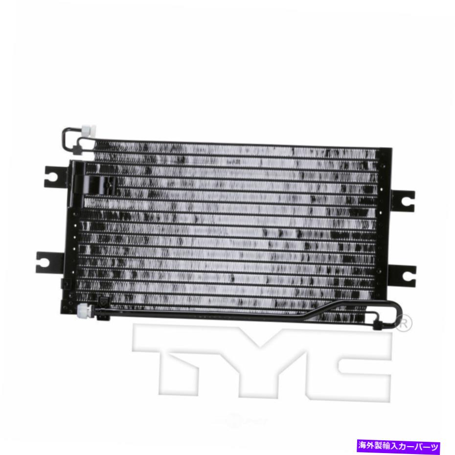 コンデンサー A/CコンデンサーTYC 4266 A/C Condenser TYC 4266【並行輸入品】