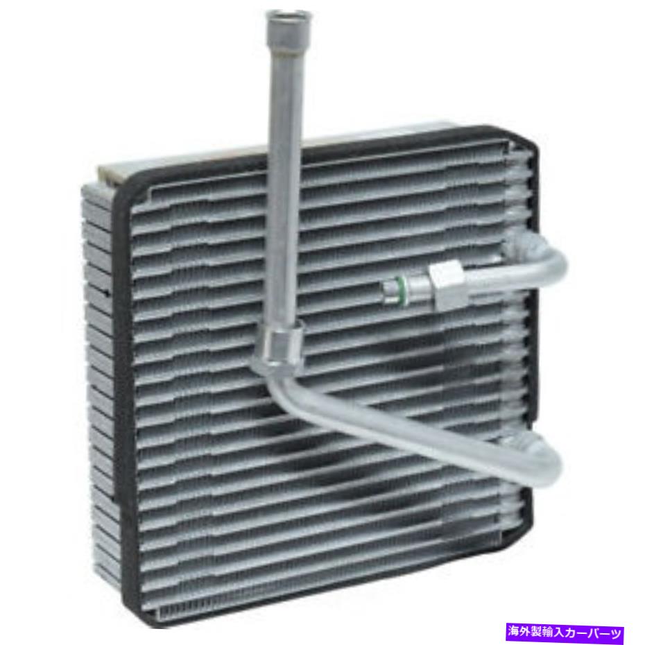 コンデンサー A/C蒸発器コアエバポレータープレートフィンUAC EV 4798710pfc A/C Evaporator Core-Evaporator Plate Fin UAC EV 4798710PFC【並行輸入品】