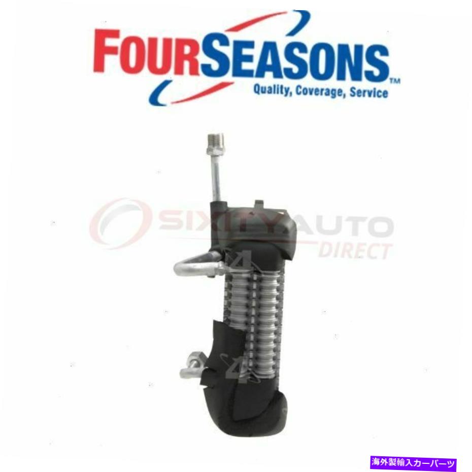 コンデンサー Four Seasons 54878 AC蒸発器コア-Fu Four Seasons 54878 AC Evaporator Core - fu【並行輸入品】