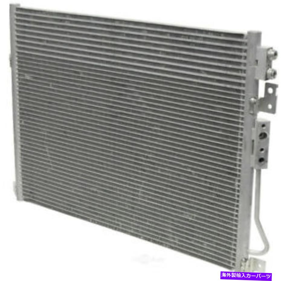 コンデンサー A/Cコンデンサー制限プレミアム、OHV UAC CN 3247PFC A/C Condenser-Limited Premium, OHV UAC CN 3247PFC【並行輸入品】