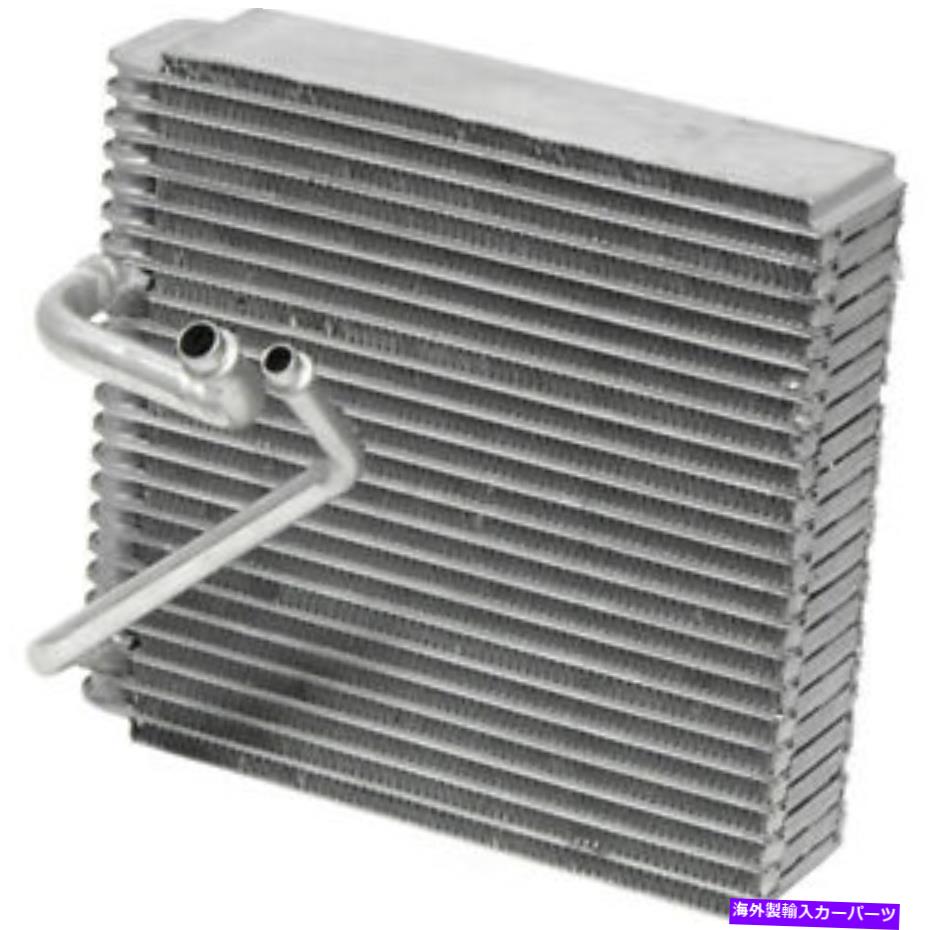 コンデンサー c蒸発器のコアは2004-2015日産タイタンアルマダユニバーサルエアコン A C Evaporator Core fits 2004-2015 Nissan Titan Armada UNIVERSAL AIR CONDITIONE【並行輸入品】
