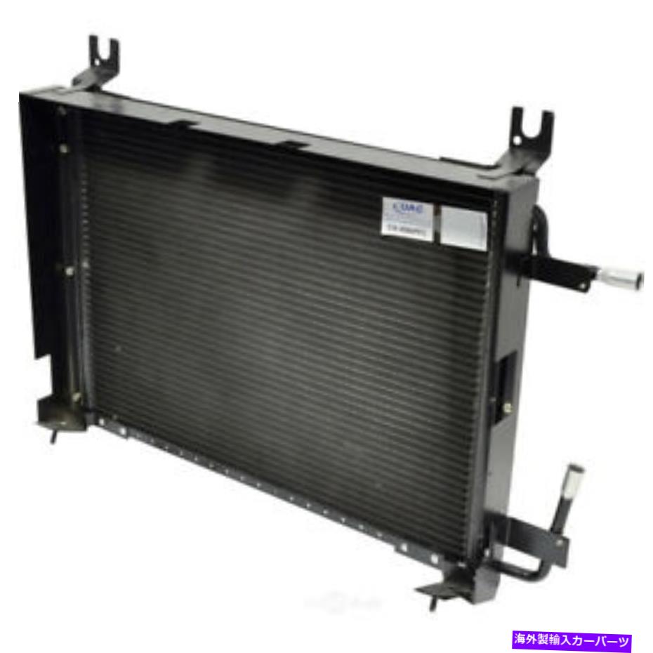 コンデンサー A/Cコンデンサー-OHV、ENGコード：QA、2BBL UAC CN 4580PFC A/C Condenser-OHV, Eng Code: QA, 2BBL UAC CN 4580PFC【並行輸入品】