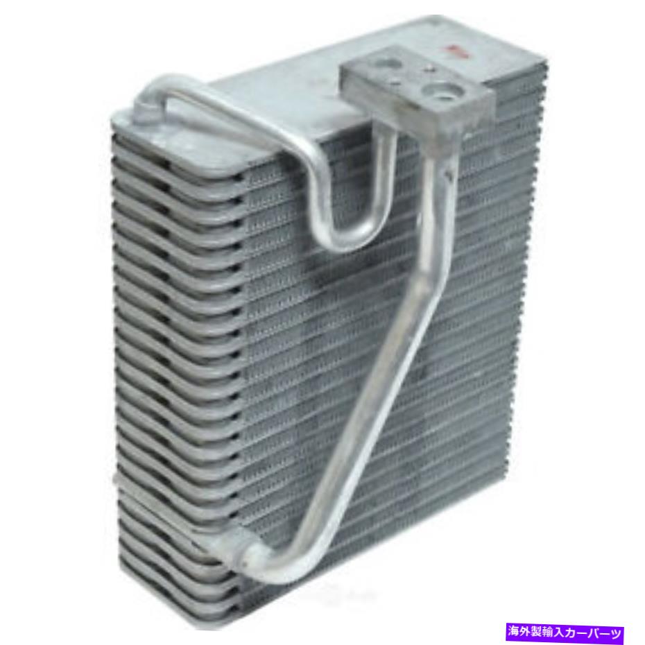 コンデンサー c蒸発器のコアは1993-1997イーグルビジョンユニバーサルエアコン、Inc。 A C Evaporator Core fits 1993-1997 Eagle Vision UNIVERSAL AIR CONDITIONER, INC.【並行輸入品】