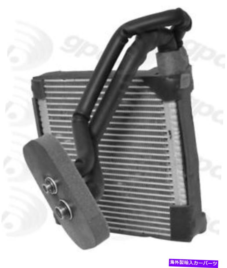 コンデンサー 18-20 Ecosport 4712268のグローバルパーツA/Cエバポレーターコア Global Parts A/C Evaporator Core for 18-20 EcoSport 4712268【並行輸入品】