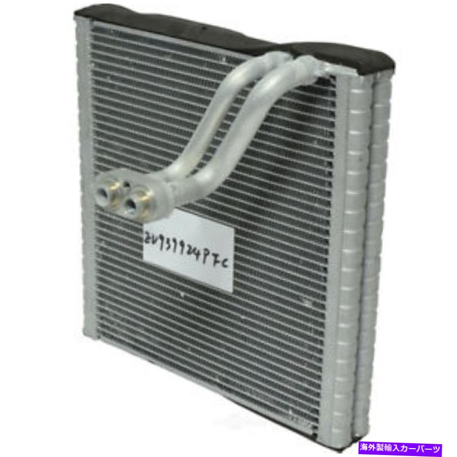 コンデンサー c蒸発器コアは2011-2013ヒュンダイエラントラエラントラクーペユニバーサルエア A C Evaporator Core fits 2011-2013 Hyundai Elantra Elantra Coupe UNIVERSAL AIR【並行輸入品】