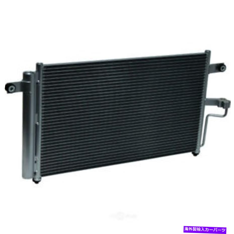 【楽天市場】コンデンサー A/CコンデンサーGL、VIN：C、DOHC、Auto Trans、4 Speed Trans、Transaxle