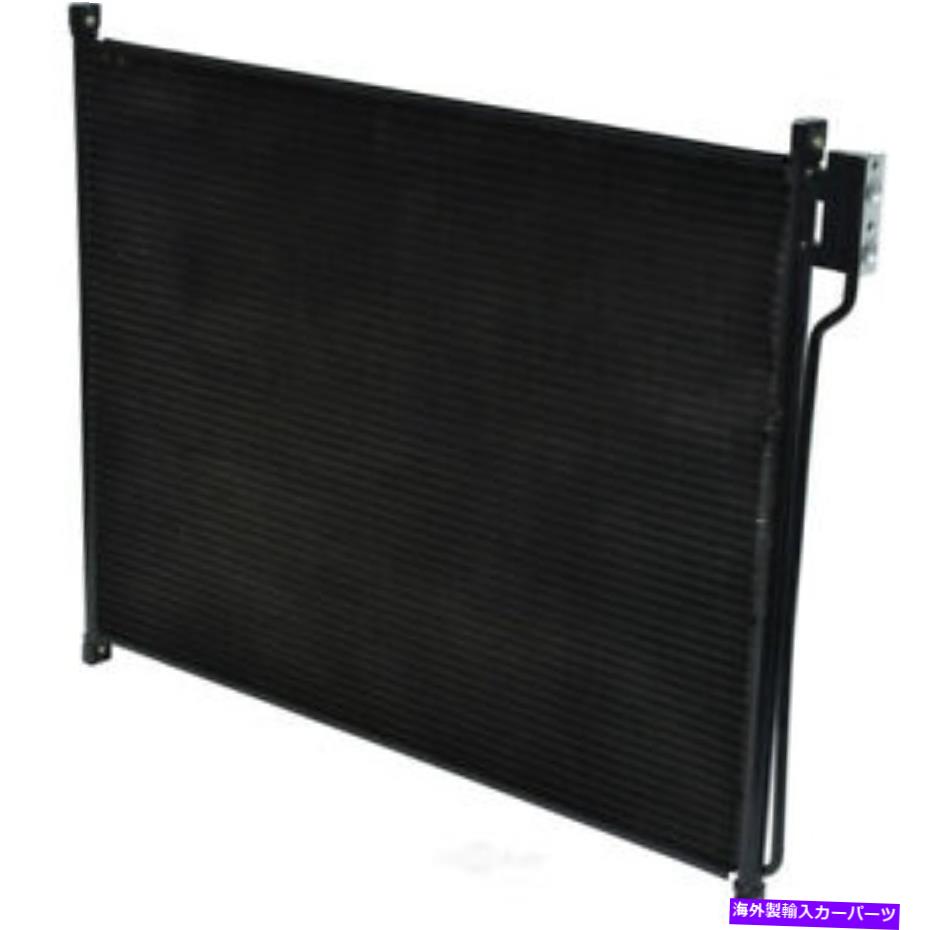 コンデンサー A/Cコンデンサー-XL、ガス、SOHC、ナチュラルUAC CN 4883PFC A/C Condenser-XL, GAS, SOHC, Natural UAC CN 4883PFC【並行輸入品】