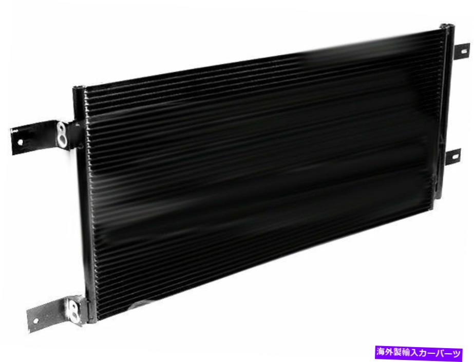コンデンサー 2011-2016 Ford F450 Super Duty A/C Condenser 25436VD 2012 2013 2014 2015 For 2011-2016 Ford F450 Super Duty A/C Condenser 25436VD 2012 2013 2014 2015【並行輸入品】