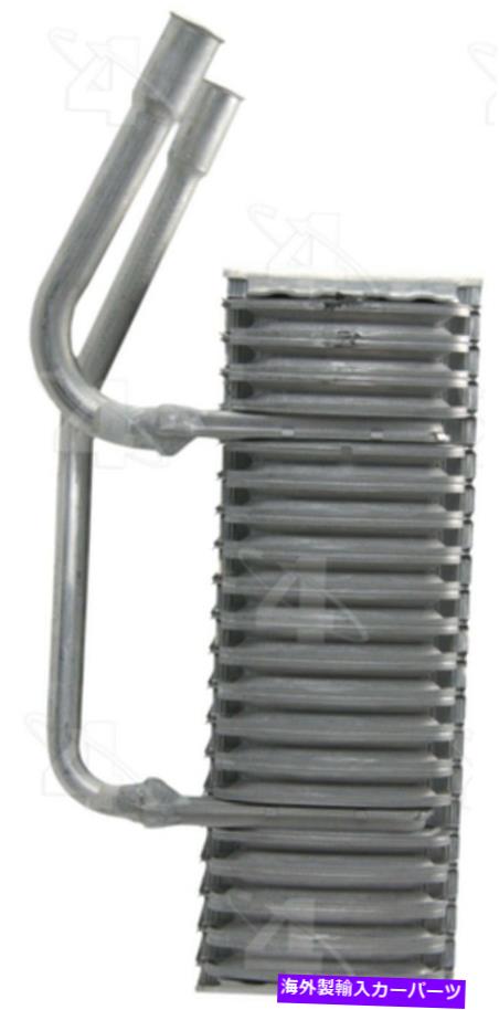 コンデンサー RAM 1500、RAM 2500、RAM 3500、RamCharger+More 54569のA/C蒸発器コア A/C Evaporator Core for Ram 1500, Ram 2500, Ram 3500, Ramcharger+More 54569【並行輸入品】