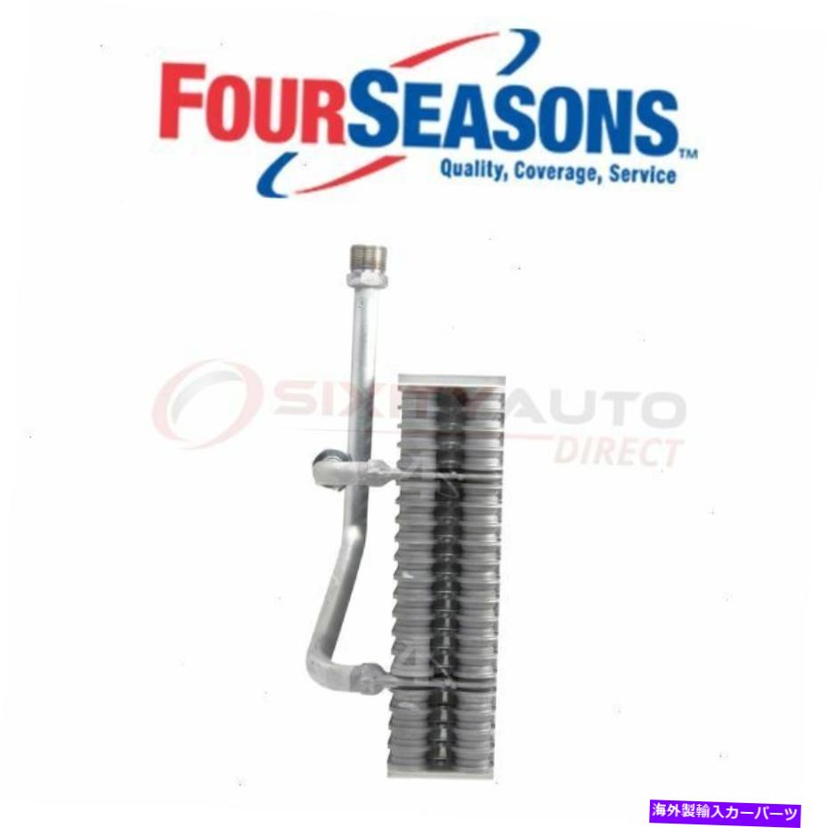 コンデンサー Four Seasons 54912 AC蒸発器コア-HR Four Seasons 54912 AC Evaporator Core - hr【並行輸入品】