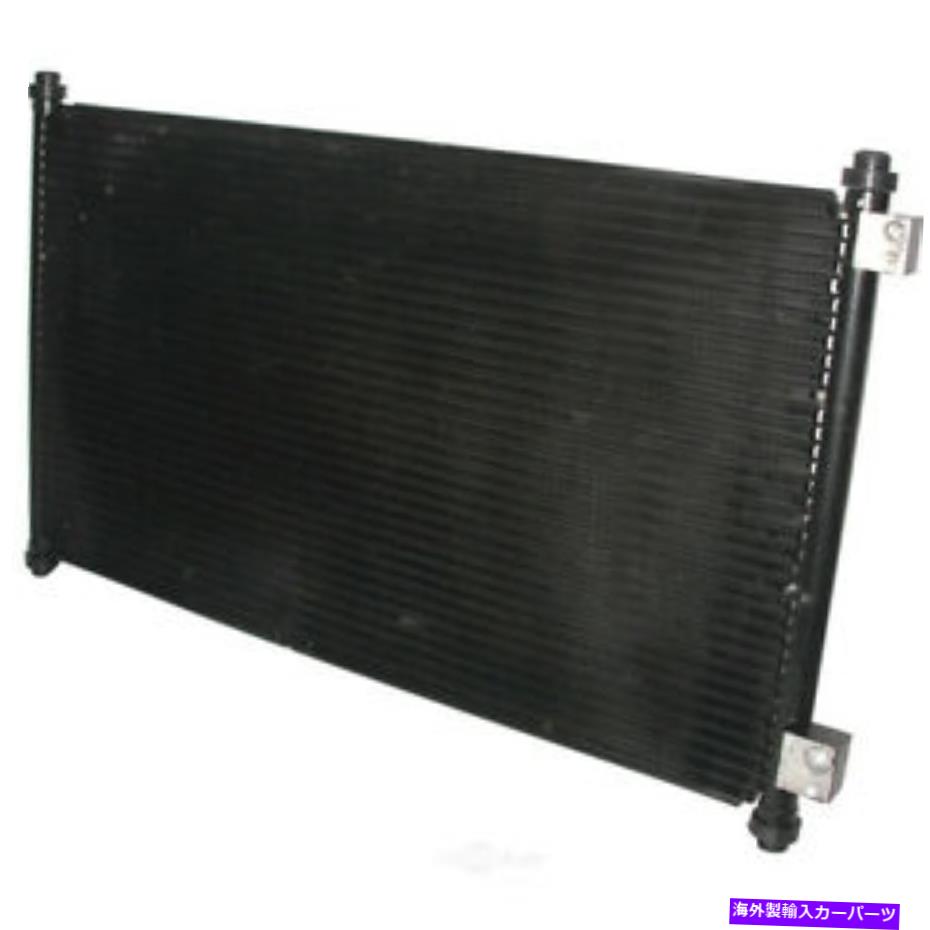 コンデンサー A/C Condenser-Ex、OHV UAC CN 4898PFC A/C Condenser-EX, OHV UAC CN 4898PFC【並行輸入品】 42,504円