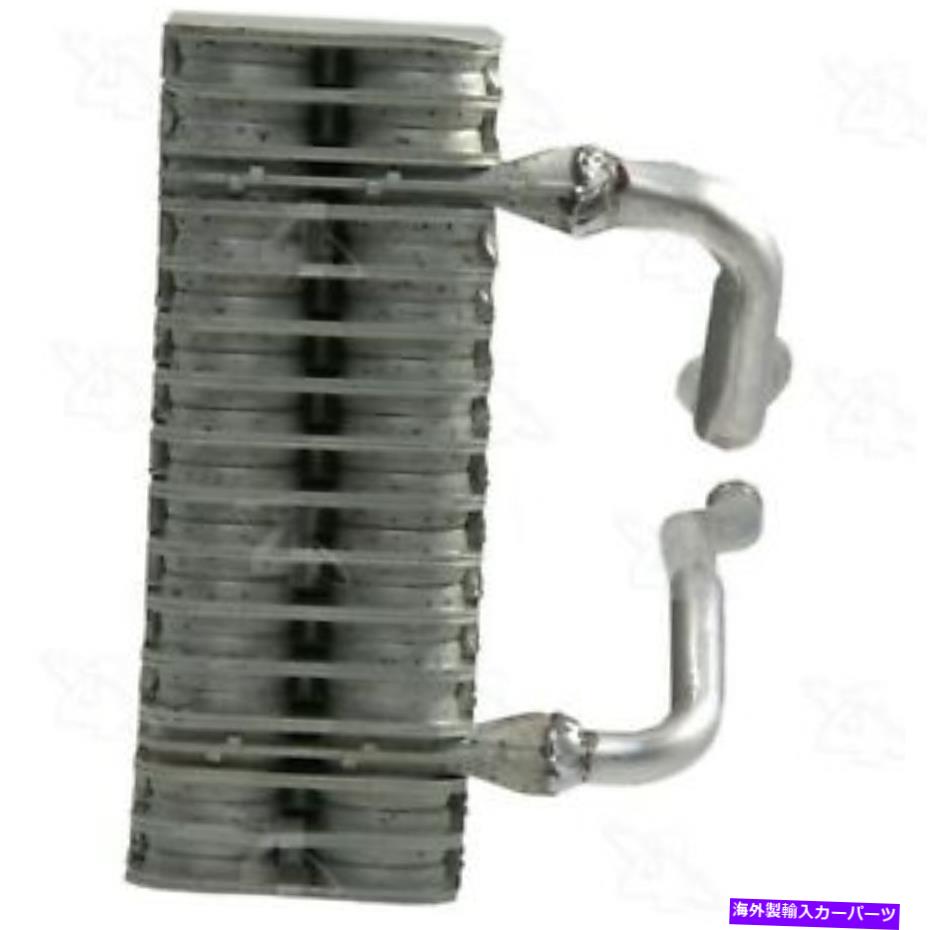 コンデンサー Four Seasons 54809 A/C Evaporator Core Four Seasons 54809 A/C Evaporator Core【並行輸入品】