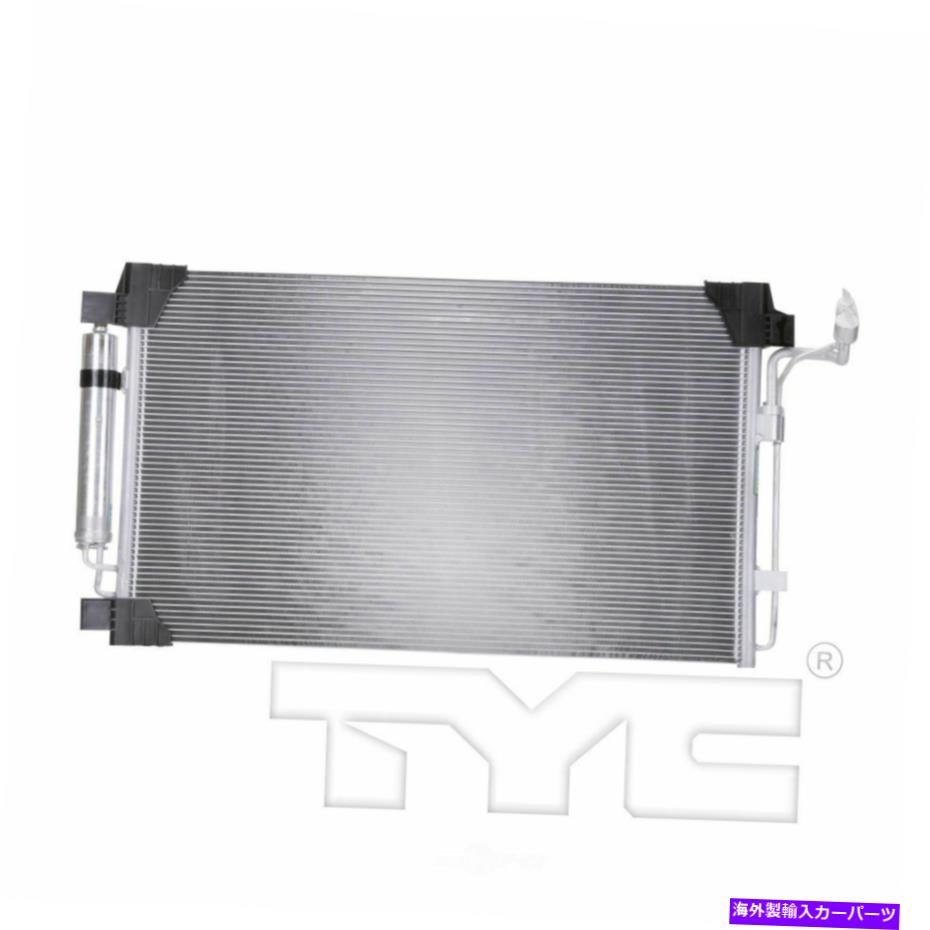コンデンサー A/CコンデンサーTYC 4128 A/C Condenser TYC 4128【並行輸入品】