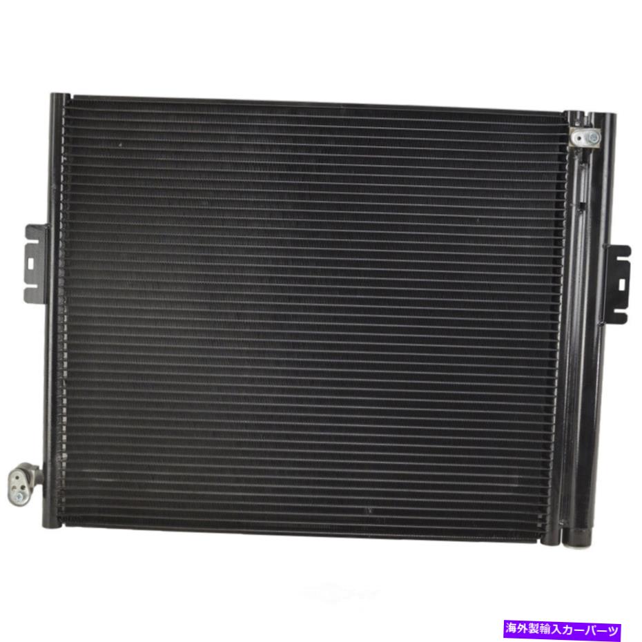 コンデンサー A/CコンデンサーFVP CON4369に適合する13-15トヨタタコマ A/C Condenser FVP CON4369 fits 13-15 Toyota Tacoma【並行輸入品】
