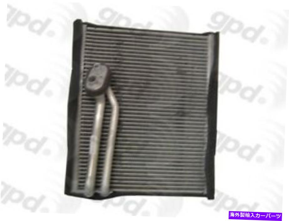 コンデンサー 07-11ジープラングラー4711765のグローバルパーツA/Cエバポレーターコア Global Parts A/C Evaporator Core for 07-11 Jeep Wrangler 4711765【並行輸入品】