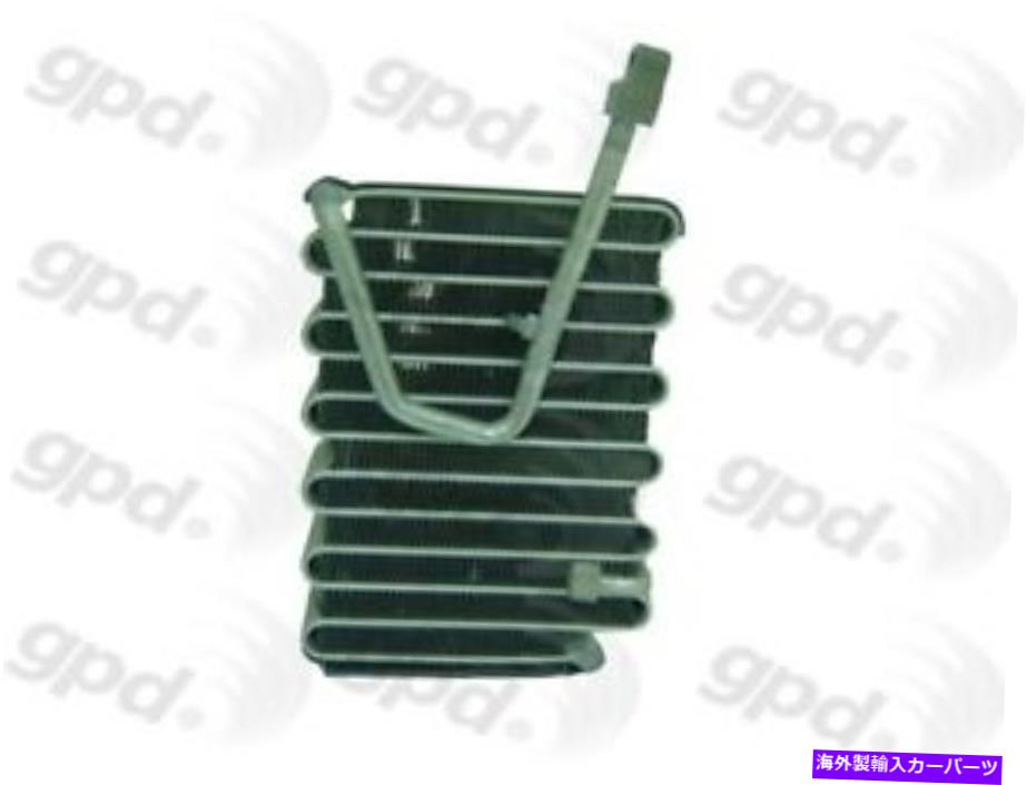 コンデンサー 1991-1993 Accord 4711500のグローバルパーツA/C蒸発器コア Global Parts A/C Evaporator Core for 1991-1993 Accord 4711500【並行輸入品】