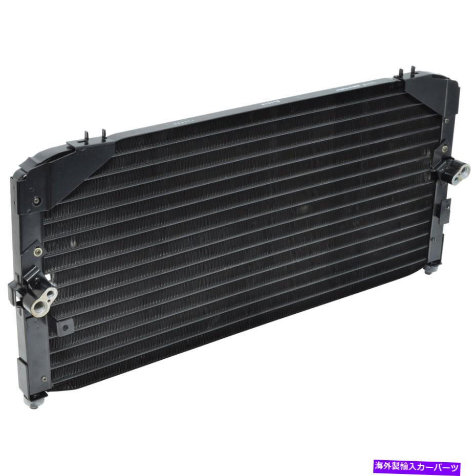 コンデンサー Camry ES250用の新しいA/Cコンデンサー New A/C Condenser for Camry ES250【並行輸入品】