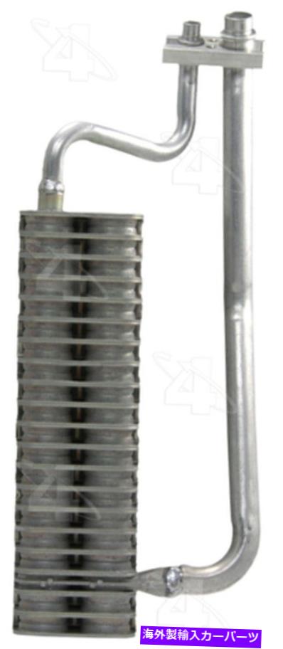 コンデンサー SebringのFour Seasons A/C蒸発器コア、Stratus 54861 Four Seasons A/C Evaporator Core for Sebring, Stratus 54861【並行輸入品】