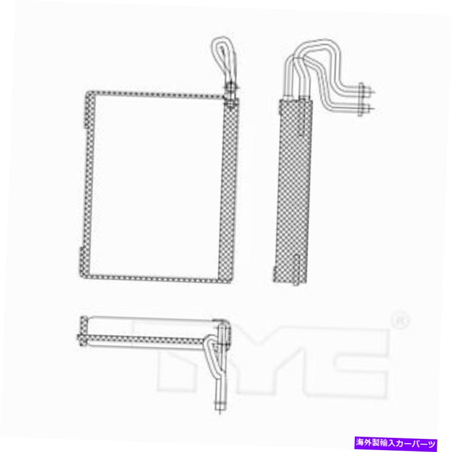 コンデンサー BMW 97213のTyc A/C蒸発器コア TYC A/C Evaporator Core for BMW 97213【並行輸入品】