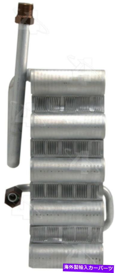 コンデンサー フォーシーズンズA/CエバポレーターコアNova、Tercel、Cololla、626 54150 Four Seasons A/C Evaporator Core for Nova, Tercel, Corolla, 626 54150【並行輸入品】 42,504円