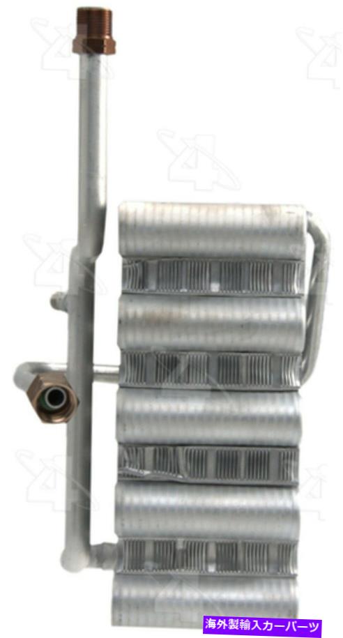 コンデンサー 日産54174のフォーシーズンA/Cエバポレーターコア Four Seasons A/C Evaporator Core for Nissan 54174【並行輸入品】