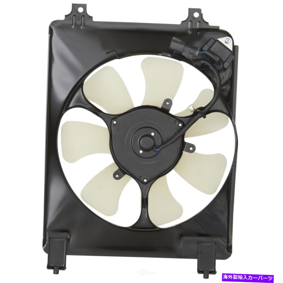 コンデンサー A/CコンデンサーファンアセンブリスペクトルCF18022フィット06-11ホンダシビック1.8L-L4 A/C Condenser Fan Assembly Spectra CF18022 fits 06-11 Honda Civic 1.8L-L4【並行輸入品】