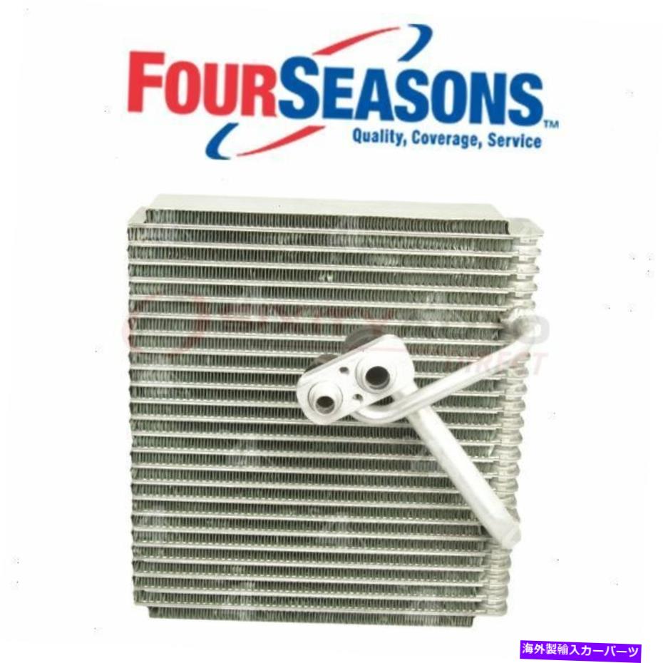 コンデンサー Four Seasons 54926 AC蒸発器コア-HD Four Seasons 54926 AC Evaporator Core - hd【並行輸入品】