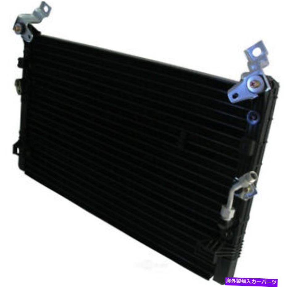 コンデンサー A/C Condenser-DLX UAC CN 4899PFCフィット98-99トヨタタコマ A/C Condenser-DLX UAC CN 4899PFC fits 98-99 Toyota Tacoma【並行輸入品】