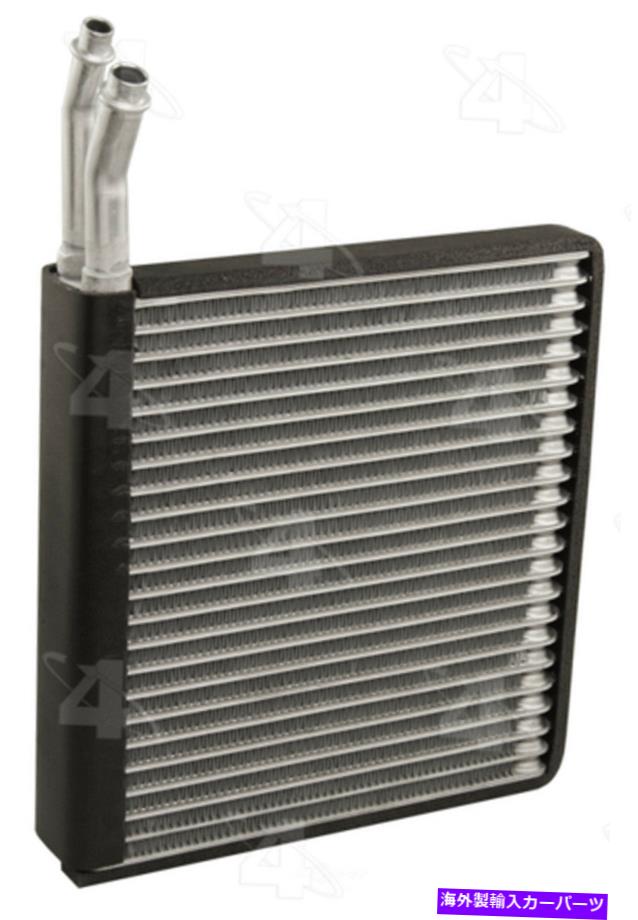 コンデンサー A/C蒸発器コア4シーズン44084 A/C Evaporator Core 4 Seasons 44084【並行輸入品】
