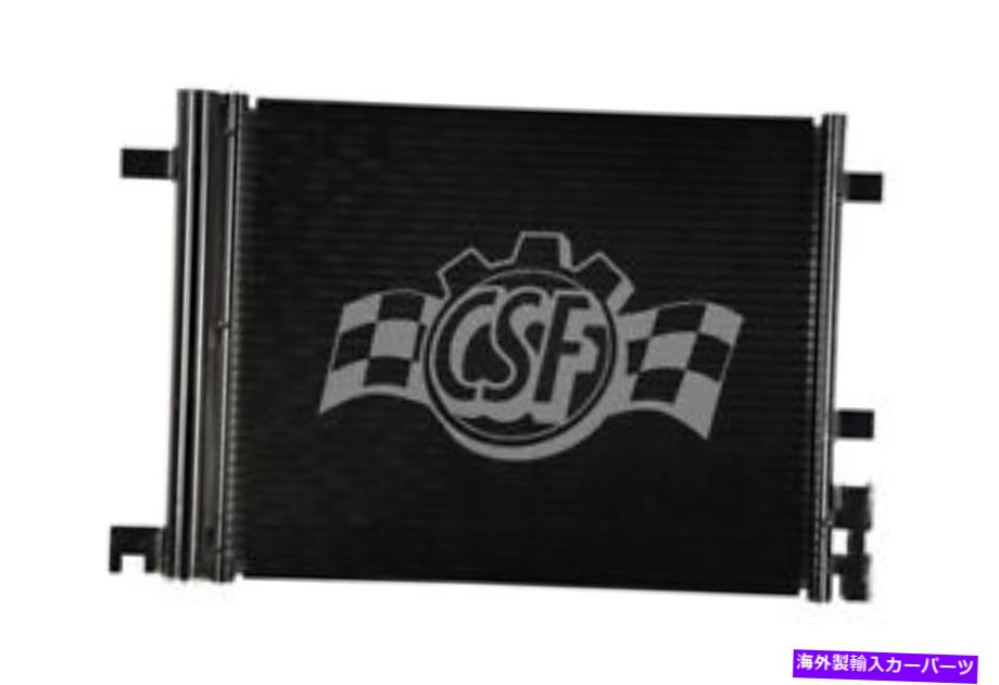 コンデンサー A/Cコンデンサー - アルミニウム平行流量CSF 10571フィット06-11シボレーHHR A/C Condenser-Aluminum Parallel Flow CSF 10571 fits 06-11 Chevrolet HHR【並行輸入品】