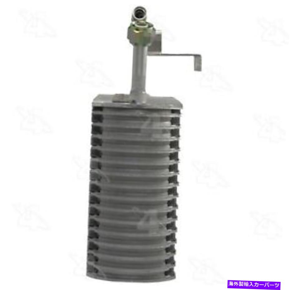 コンデンサー Four Seasons 54525 A/C Evaporator Core Four Seasons 54525 A/C Evaporator Core【並行輸入品】