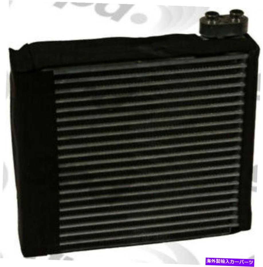 コンデンサー A/C Evaporator Core Global 4712047 FITS 08-12 MAZDA CX-7 2.3L-L4 A/C Evaporator Core Global 4712047 fits 08-12 Mazda CX-7 2.3L-L4【並行輸入品】