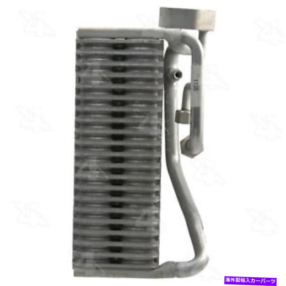 コンデンサー Four Seasons 54643 A/C Evaporator Core Four Seasons 54643 A/C Evaporator Core【並行輸入品】