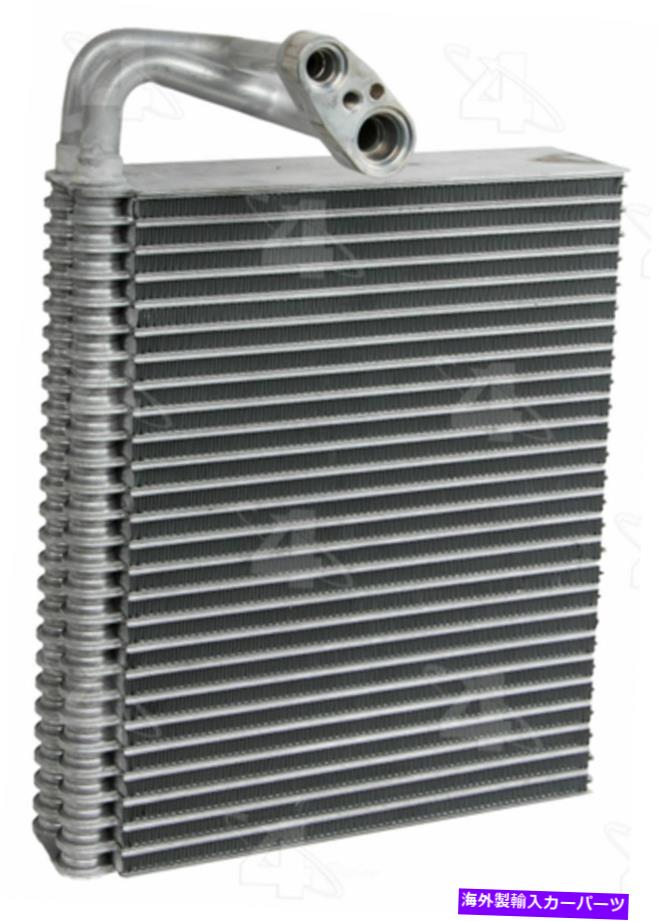 コンデンサー A/C蒸発器コア4シーズン54567 A/C Evaporator Core 4 Seasons 54567【並行輸入品】
