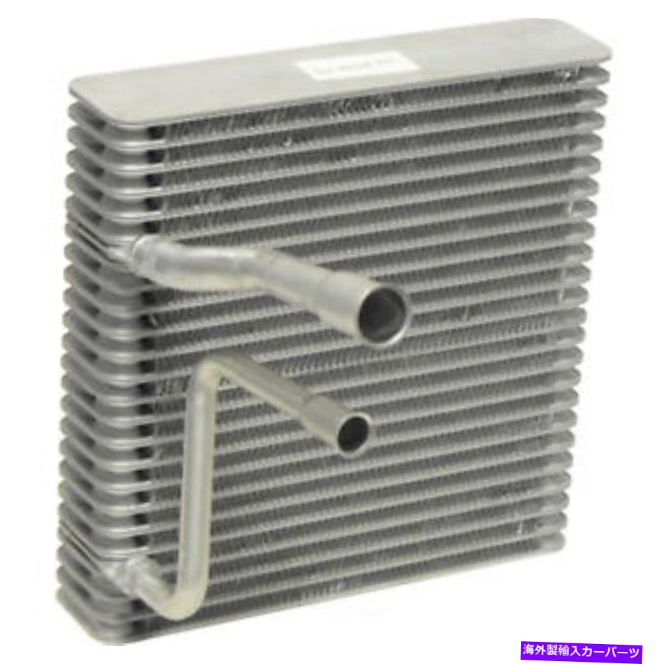 コンデンサー A/C Evaporator Core-Vin：8 Front UAC EV 939868PFXC A/C Evaporator Core-VIN: 8 Front UAC EV 939868PFXC【並行輸入品】