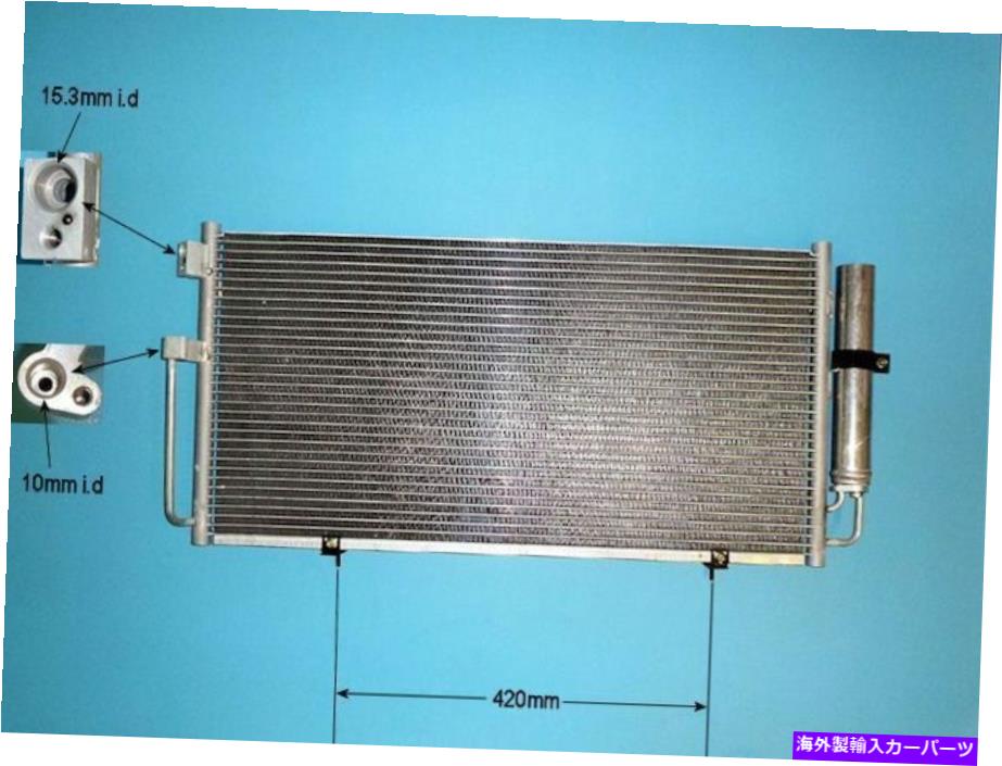 コンデンサー 73210FE010エアコンコンデンサーアフターマーケット16-1105 73210FE010 Aircon Condenser Aftermarket 16-1105【並行輸入品】