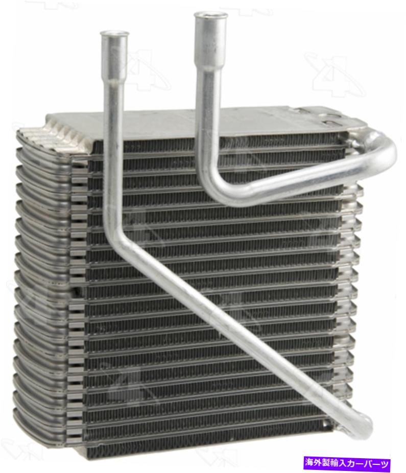 コンデンサー A/C蒸発器コア4シーズン54548 A/C Evaporator Core 4 Seasons 54548【並行輸入品】