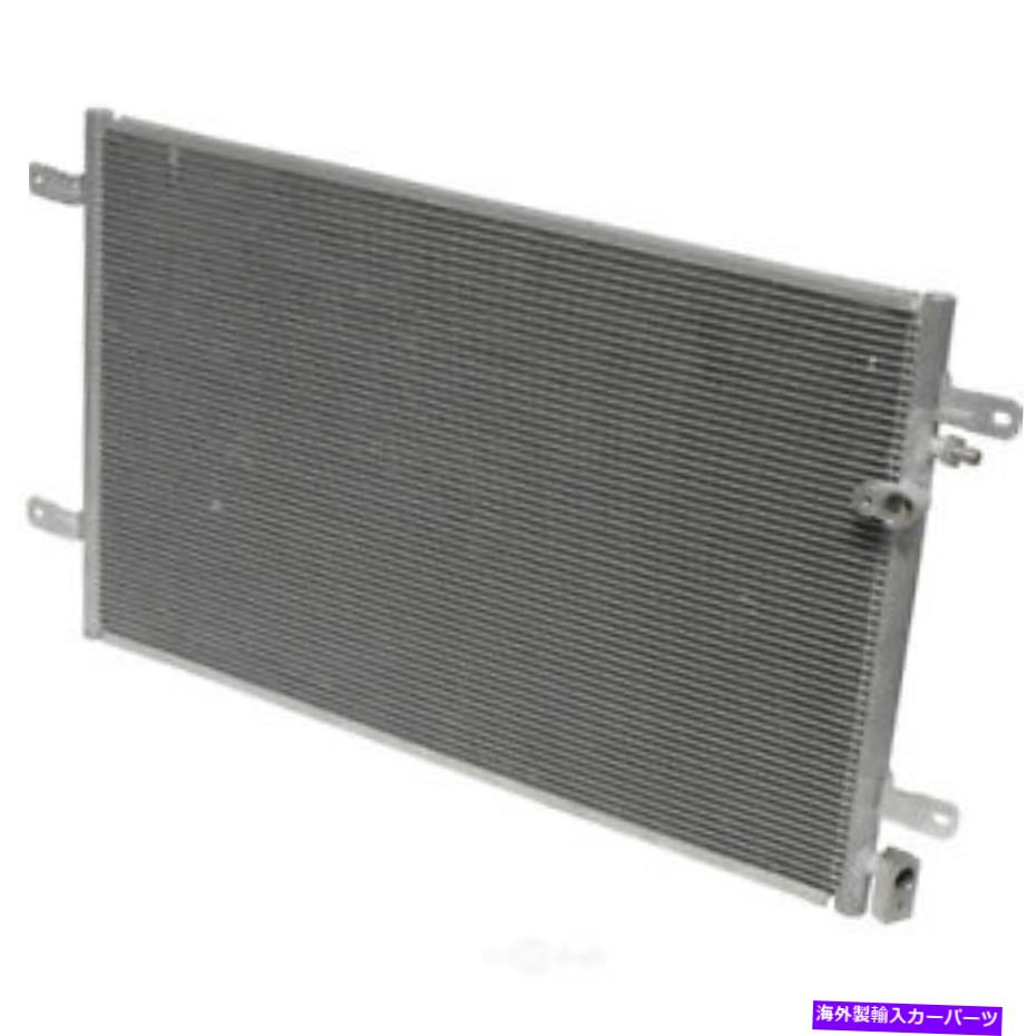 コンデンサー A/Cコンデンサーベース、DI、電子UAC CN 3424PFXC A/C Condenser-Base, DI, Electronic UAC CN 3424PFXC【並行輸入品】