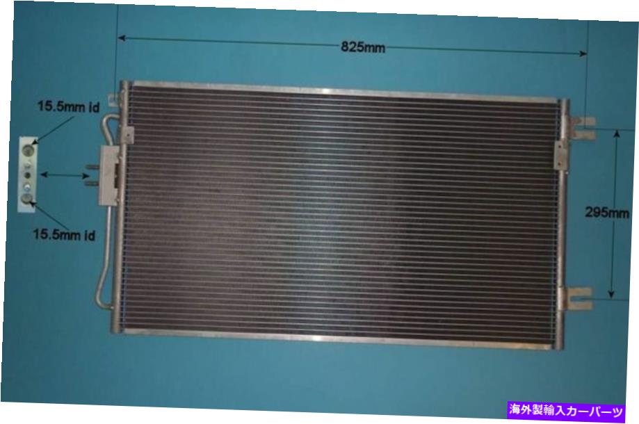 コンデンサー 5142490AA 5142490ABエアコンコンデンサーアフターマーケット16-1999A 5142490AA 5142490AB Aircon Condenser Aftermarket 16-1999A【並行輸入品】