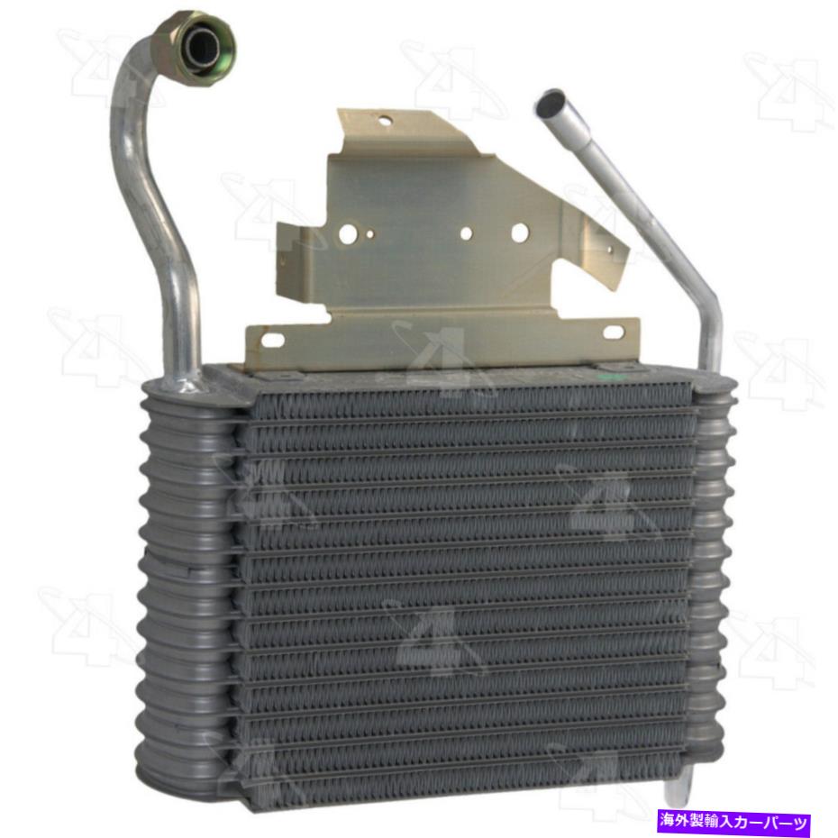 コンデンサー c蒸発器コアフォーシーズン54533-12か月12,000マイル保証 A C Evaporator Core Four Seasons 54533 - 12 Month 12,000 Mile Warranty【並行輸入品】