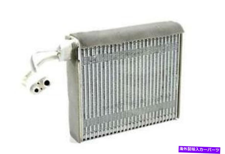 コンデンサー ＃4711807グローバルエアコンA/Cエバポレーターコア # 4711807 Global Air Conditioner A/C Evaporator Core【並行輸入品】