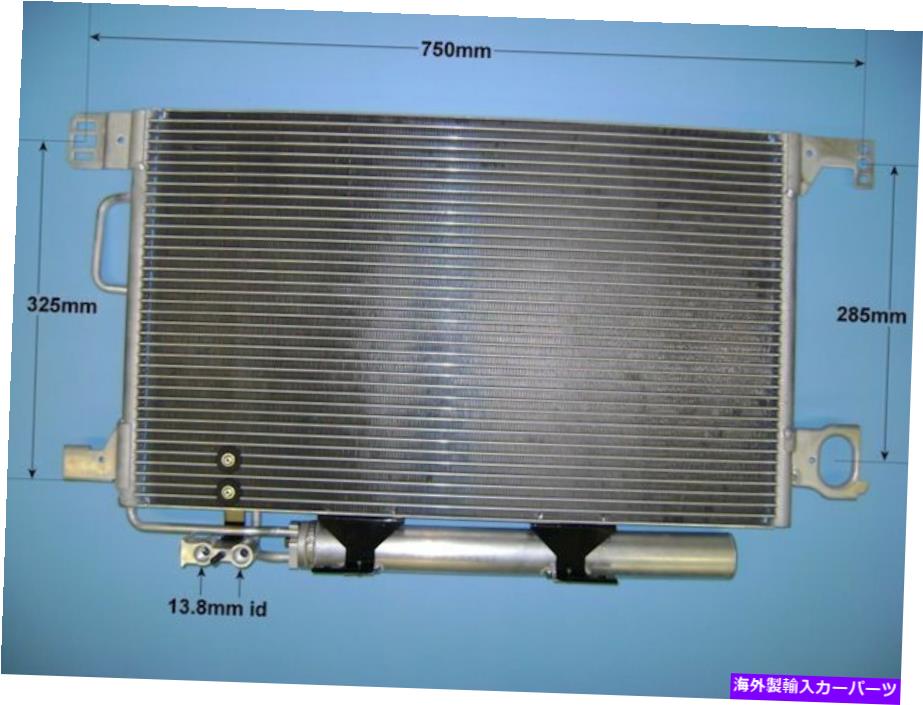 コンデンサー 2035002154エアコンコンデンサーアフターマーケット16-1340 2035002154 Aircon Condenser Aftermarket 16-1340【並行輸入品】